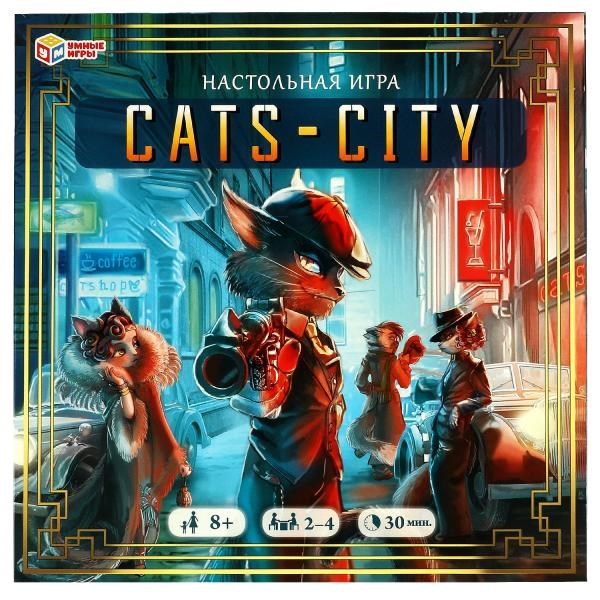 Cats-city. Настольная игра.  250x250x55 мм. Умные игры 4680107974280 (20) - фото 16231