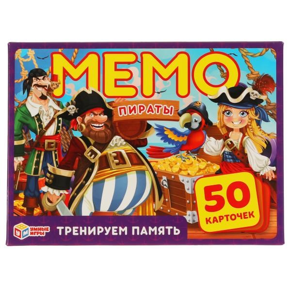 Пираты Карточная игра Мемо. (50 карточек, 65х95мм). Коробка: 125х170х40мм. Умные игры 4680107921260 - фото 16324