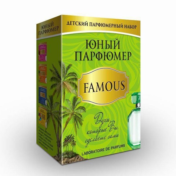 Набор для творчества Юный парфюмер FamousI 329 /Master IQ² 329 - фото 16747