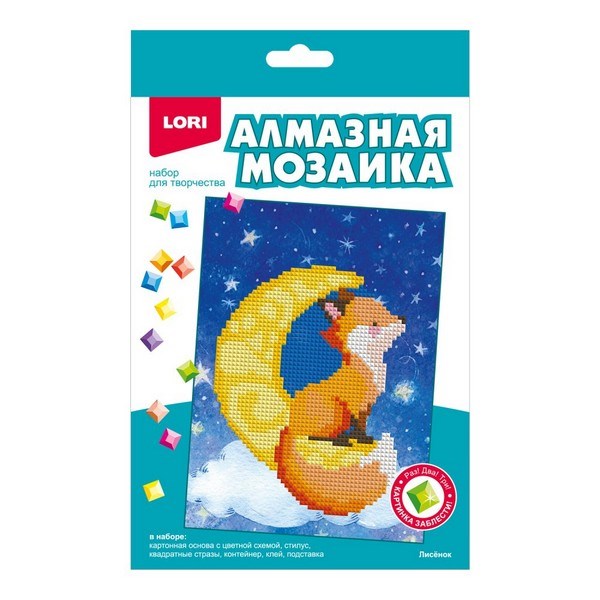 Алмазная мозаика 15*20 "Лисёнок" (неполное заполнение) Амк-013 - фото 16880