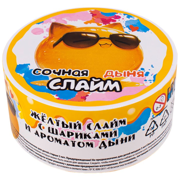 Слайм "Сочная Дыня", желтый, с шариками 1014 Фин-ти-Флю 1014 - фото 23882