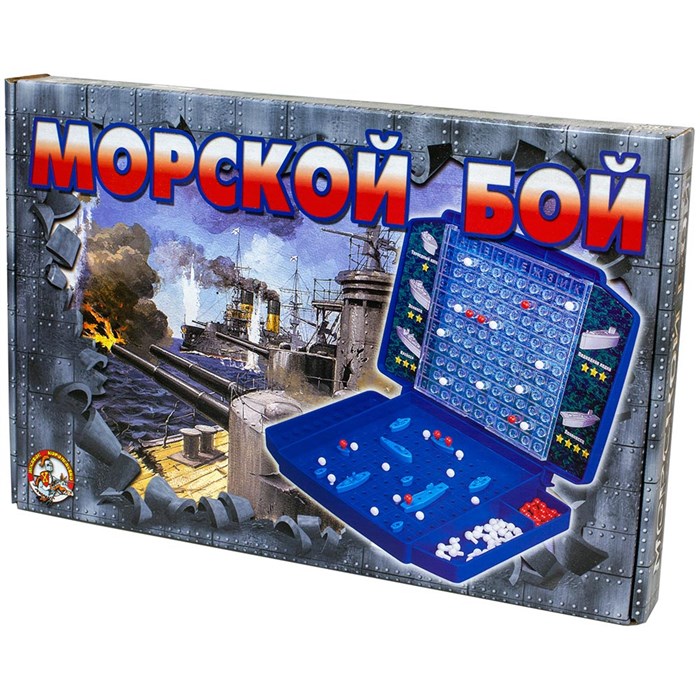 Настольная игра Морской бой РФИ - 2 ретро (м/г) 00993-1 - фото 24220