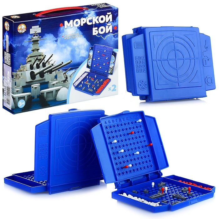Настольная игра. Морской бой МИНИ 02152 - фото 24222