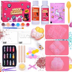 Набор творческая мастерская "Создай свой сквиш" в коробке PT-2322
