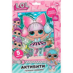 Набор для творчества Гелевая мозаика 17x23 см стильные девчонки Мульти арт GEL-112340 398153