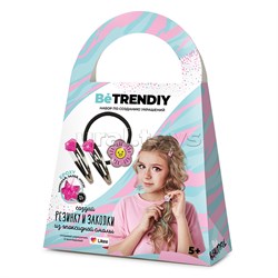 Создай украшения из эпоксидной смолы, Резинка и заколки (серебро) B005Y