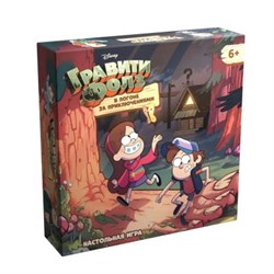 Настольная игра "Гравити Фолз в погоне за приключениями" 4688795