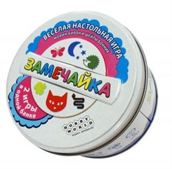 Настольная игра "Замечайка" 1724