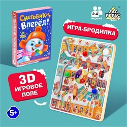 Настольная игра-бродилка «Снеговики, вперёд!», 2-4 игрока, 4+ 4134559
