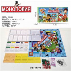 Настольная игра "Щенячий патруль" 9504908009