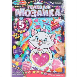 Набор для творчества Гелевая мозаика 17x23 см Милая кошечка МУЛЬТИ АРТ GEL-112336 401166