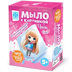 Набор для творчества Мыло с картинкой Чиби Сонг с коричневыми волосами 980611 Фантазёр 980611