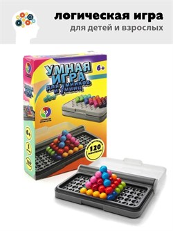 Умная игра QAEHVKa7jpT6A7UM6puJu3