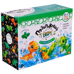 Набор для творчества Бомбочки для ванны Пузырьковый BOOM Мятные джунгли Ф190 Фин ти Флю Ф190