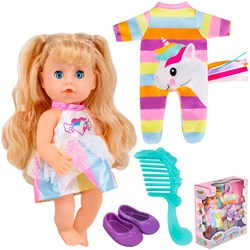 Пупс 20 см. Yale Baby YL2320G-E с комплектом одежды в кор. FCJ0948364