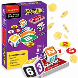 Настольная семейная игра в кости "Ва-банк" ВВ5015