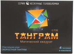 Игра-головоломка. "Танграм" 8028