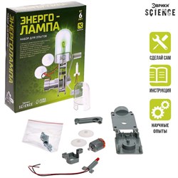 ЭВРИКИ набор для опытов "Энерго-лампа" 3818467