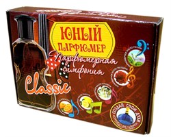 Юный Парфюмер" "Парфюмерная симфония" "Классика" 717