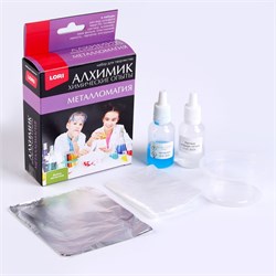 Химические опыты "Война металлов" Оп-103