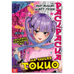 Раскраска "На улицах Токио",  16 стр., А4, Аниме 9176122