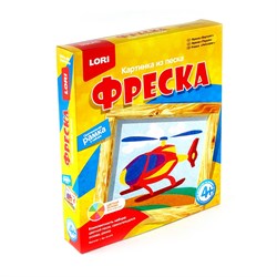 Набор для творчества Фреска.Картина из песка "Вертолёт" Пз/Ф-019 Lori Пз/ф-019