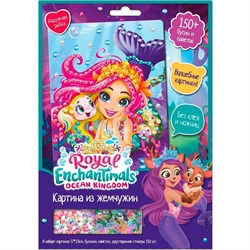 Набор для творчества Жемчужная аппликация с пайетками.Enchantimals.Радужная рыбка 07240 07240