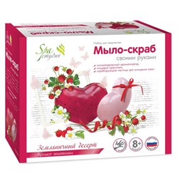 Набор для творчества Мыло-скраб Земляничный десерт С0108 С0108