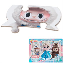 Макси-пазл "Пушистые монстрики & Магия льда". 3 пазла по 4 детали 404004