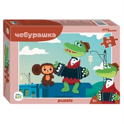 Пазл 60 Чебурашка 81036 Степ 81036