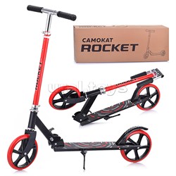 Самокат 2-х колесный ROCKET,колеса PU/ 200 мм, ABEC 7, красный R0066.RD