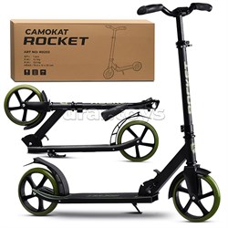 Самокат ROCKET, колеса PU 200 мм, ABEC 7, зеленый R0202.GN