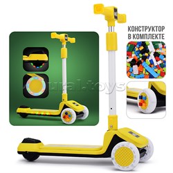 Самокат 3-х. кол., колеса PU, желтый, в коробке U001571Y