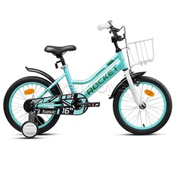 Велосипед 16" Rocket Basic, цвет бирюзовый 16.BASIC.TQ.26