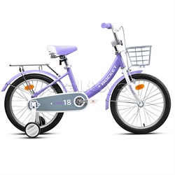 Велосипед 18" Rocket Luna, цвет сиреневый 18.LUNA.LI.26