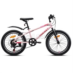 Велосипед 20" Rocket Crux 1.0 , цвет розовый, размер 11" 20SV.CRUX1.11PK.26