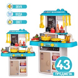 Игровой набор кухня "Мини шеф-2" (свет, звук) в коробке 889-257