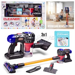 Бытовая техника "Пылесос" в коробке 1010