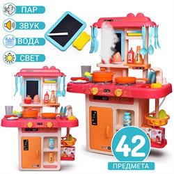 Игровой набор кухня "Юная хозяюшка" (42 предмета) в коробке 889-168
