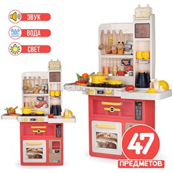 Игровой набор кухня "Жарим, парим!" (свет, звук) 47 предметов, в коробке 889-276