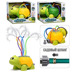Игрушка-брызгалка "Черепашонок" в коробке UT-NL-02S