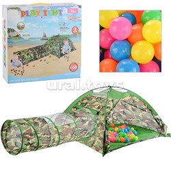 Палатка детская в коробке UT-J1104