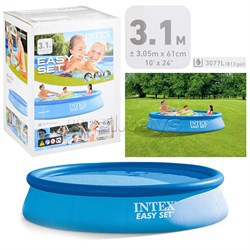 Бассейн надувной Easy Set, 305 х 61 см, 3077 л, от 6 лет, 28116NP INTEX UT-28116NP