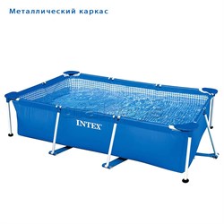 Бассейн каркасный Frame Set, прямоугольный, 260 х 160 х 65 см, от 6 лет, 28271NP INTEX UT-28271NP