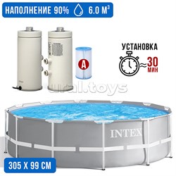 Бассейн каркасный Prism Frame, 305 х 99 см, 5927 л, фильтр-насос 2006 л/ч, 26706SC/ND INTEX UT-26706SC/ND