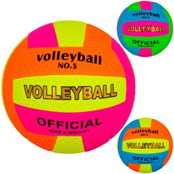Мяч Волейбол №5 141V-1250 141V-1250