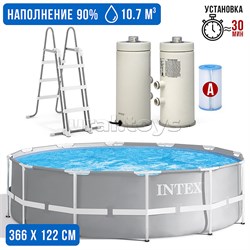 Бассейн каркасный Prism Frame, 366 х 122 см, фильтр-насос + аксесс. 26718FR/FS INTEX UT-26718FR/FS