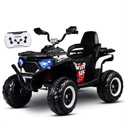 Электромобиль детский "Квадроцикл" (цвет черно-розовый) UT-NEL-007