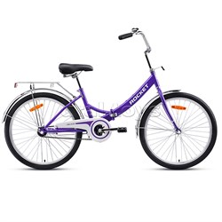 Велосипед 24" Rocket City Fold 24, цвет фиолетовый, размер 16" UT-24.FOLD24.16VT.25