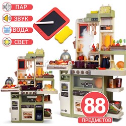 Игровой набор кухня "Modern Kitchen" (свет, звук, слив воды) в коробке UT-889-229